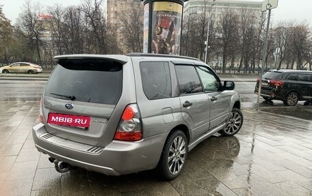 Subaru Forester, 2005 год, 700 000 рублей, 23 фотография