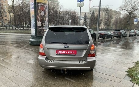 Subaru Forester, 2005 год, 700 000 рублей, 24 фотография