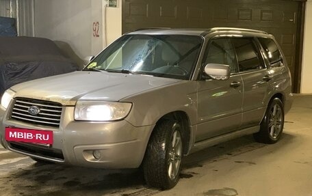 Subaru Forester, 2005 год, 700 000 рублей, 16 фотография