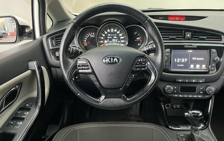 KIA cee'd III, 2018 год, 1 695 000 рублей, 7 фотография