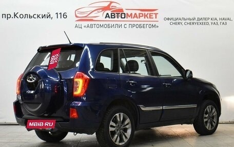 Chery Tiggo 3 I, 2017 год, 999 000 рублей, 4 фотография