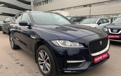 Jaguar F-Pace, 2018 год, 3 500 000 рублей, 1 фотография