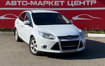 Ford Focus III, 2011 год, 689 000 рублей, 1 фотография