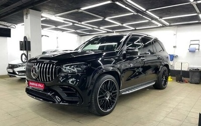 Mercedes-Benz GLS AMG, 2021 год, 15 650 000 рублей, 1 фотография