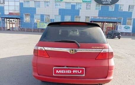 Honda Airwave I рестайлинг, 2005 год, 555 000 рублей, 1 фотография