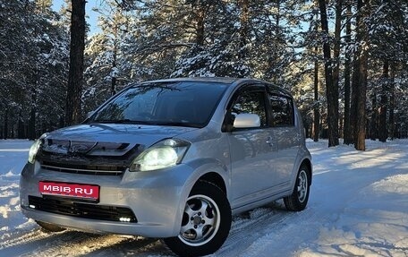 Toyota Passo III, 2009 год, 680 000 рублей, 1 фотография