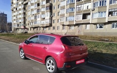 Peugeot 3008 I рестайлинг, 2010 год, 649 000 рублей, 1 фотография