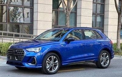 Audi Q3, 2022 год, 3 510 000 рублей, 1 фотография