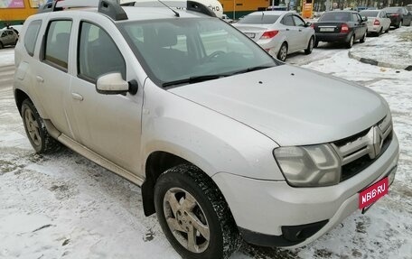 Renault Duster I рестайлинг, 2017 год, 1 230 000 рублей, 2 фотография