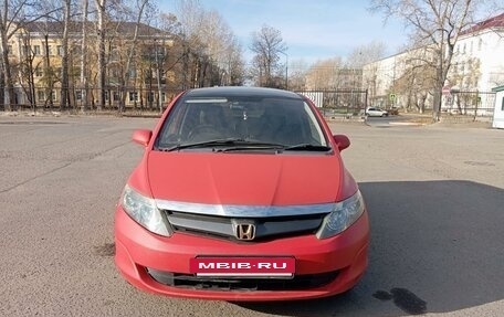 Honda Airwave I рестайлинг, 2005 год, 555 000 рублей, 4 фотография