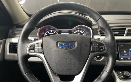 Geely Atlas I, 2018 год, 1 700 000 рублей, 12 фотография