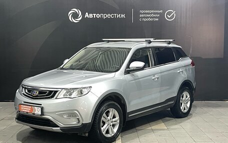 Geely Atlas I, 2018 год, 1 700 000 рублей, 3 фотография