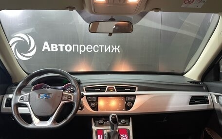 Geely Atlas I, 2018 год, 1 700 000 рублей, 9 фотография