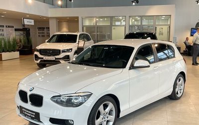 BMW 1 серия, 2012 год, 1 195 000 рублей, 1 фотография