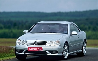 Mercedes-Benz CL-Класс AMG, 2002 год, 960 000 рублей, 1 фотография