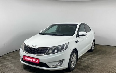 KIA Rio III рестайлинг, 2013 год, 890 000 рублей, 1 фотография