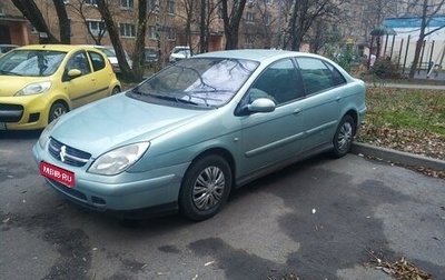 Citroen C5 I рестайлинг, 2002 год, 350 000 рублей, 1 фотография