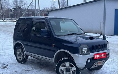 Suzuki Jimny, 2000 год, 550 000 рублей, 1 фотография