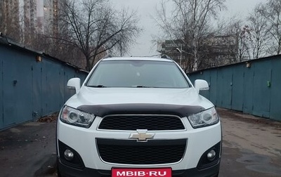 Chevrolet Captiva I, 2014 год, 1 830 000 рублей, 1 фотография