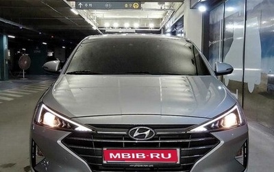 Hyundai Avante, 2020 год, 1 300 006 рублей, 1 фотография