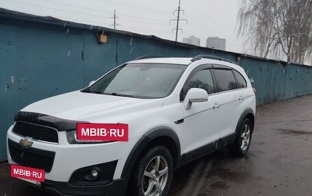 Chevrolet Captiva I, 2014 год, 1 830 000 рублей, 3 фотография