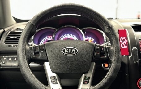 KIA Sorento II рестайлинг, 2012 год, 1 890 000 рублей, 21 фотография