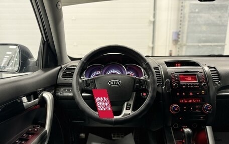 KIA Sorento II рестайлинг, 2012 год, 1 890 000 рублей, 20 фотография