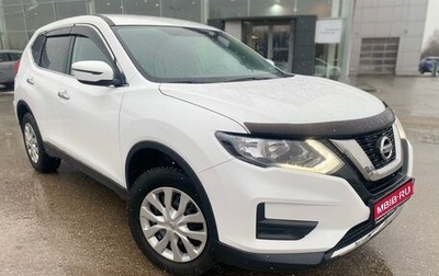 Nissan X-Trail, 2021 год, 2 699 000 рублей, 1 фотография