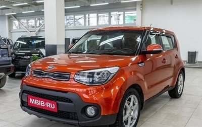 KIA Soul II рестайлинг, 2017 год, 1 679 000 рублей, 1 фотография