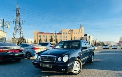 Mercedes-Benz E-Класс, 1996 год, 899 000 рублей, 1 фотография