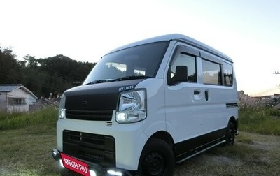 Nissan NV100 Clipper III, 2014 год, 564 488 рублей, 1 фотография