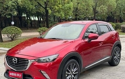 Mazda CX-3 I, 2020 год, 1 715 000 рублей, 1 фотография