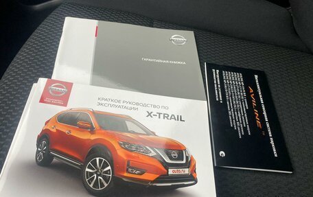 Nissan X-Trail, 2021 год, 2 699 000 рублей, 21 фотография