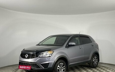 SsangYong Actyon II рестайлинг, 2014 год, 1 330 000 рублей, 1 фотография