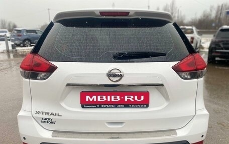 Nissan X-Trail, 2021 год, 2 699 000 рублей, 17 фотография