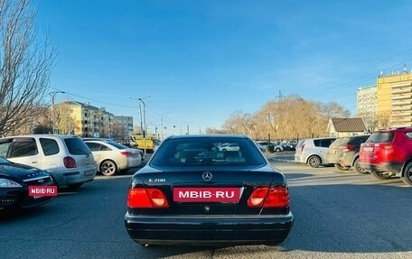 Mercedes-Benz E-Класс, 1996 год, 899 000 рублей, 7 фотография