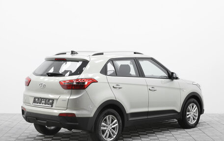 Hyundai Creta I рестайлинг, 2018 год, 1 845 000 рублей, 2 фотография