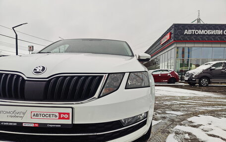 Skoda Octavia, 2019 год, 1 799 000 рублей, 10 фотография