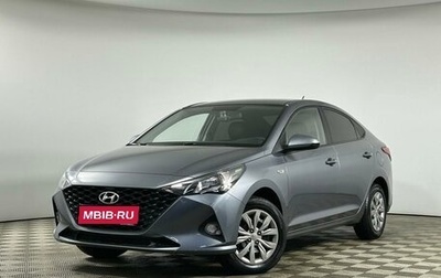 Hyundai Solaris II рестайлинг, 2021 год, 1 749 000 рублей, 1 фотография