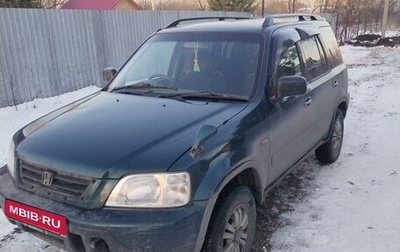 Honda CR-V IV, 1997 год, 600 000 рублей, 1 фотография