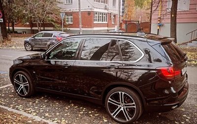 BMW X5, 2014 год, 3 420 000 рублей, 1 фотография