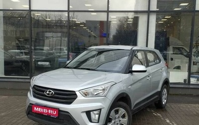 Hyundai Creta I рестайлинг, 2019 год, 2 055 000 рублей, 1 фотография