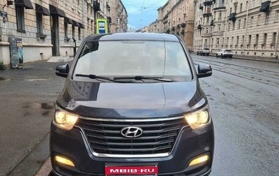 Hyundai H-1 II рестайлинг, 2018 год, 2 600 000 рублей, 1 фотография