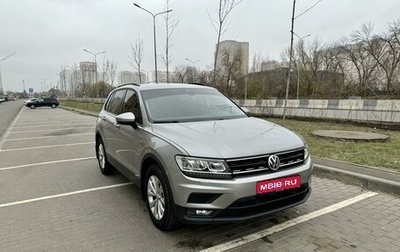 Volkswagen Tiguan II, 2020 год, 2 590 000 рублей, 1 фотография