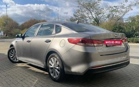 KIA Optima IV, 2017 год, 1 750 000 рублей, 4 фотография