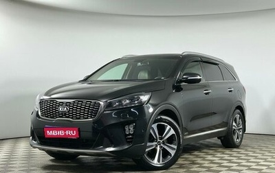 KIA Sorento III Prime рестайлинг, 2018 год, 2 679 000 рублей, 1 фотография