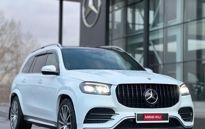 Mercedes-Benz GLS, 2020 год, 8 600 000 рублей, 1 фотография