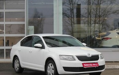 Skoda Octavia, 2016 год, 1 380 000 рублей, 1 фотография