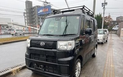 Daihatsu Hijet X, 2016 год, 579 012 рублей, 1 фотография