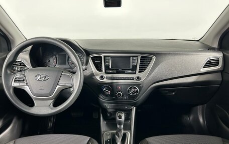 Hyundai Solaris II рестайлинг, 2021 год, 1 749 000 рублей, 14 фотография